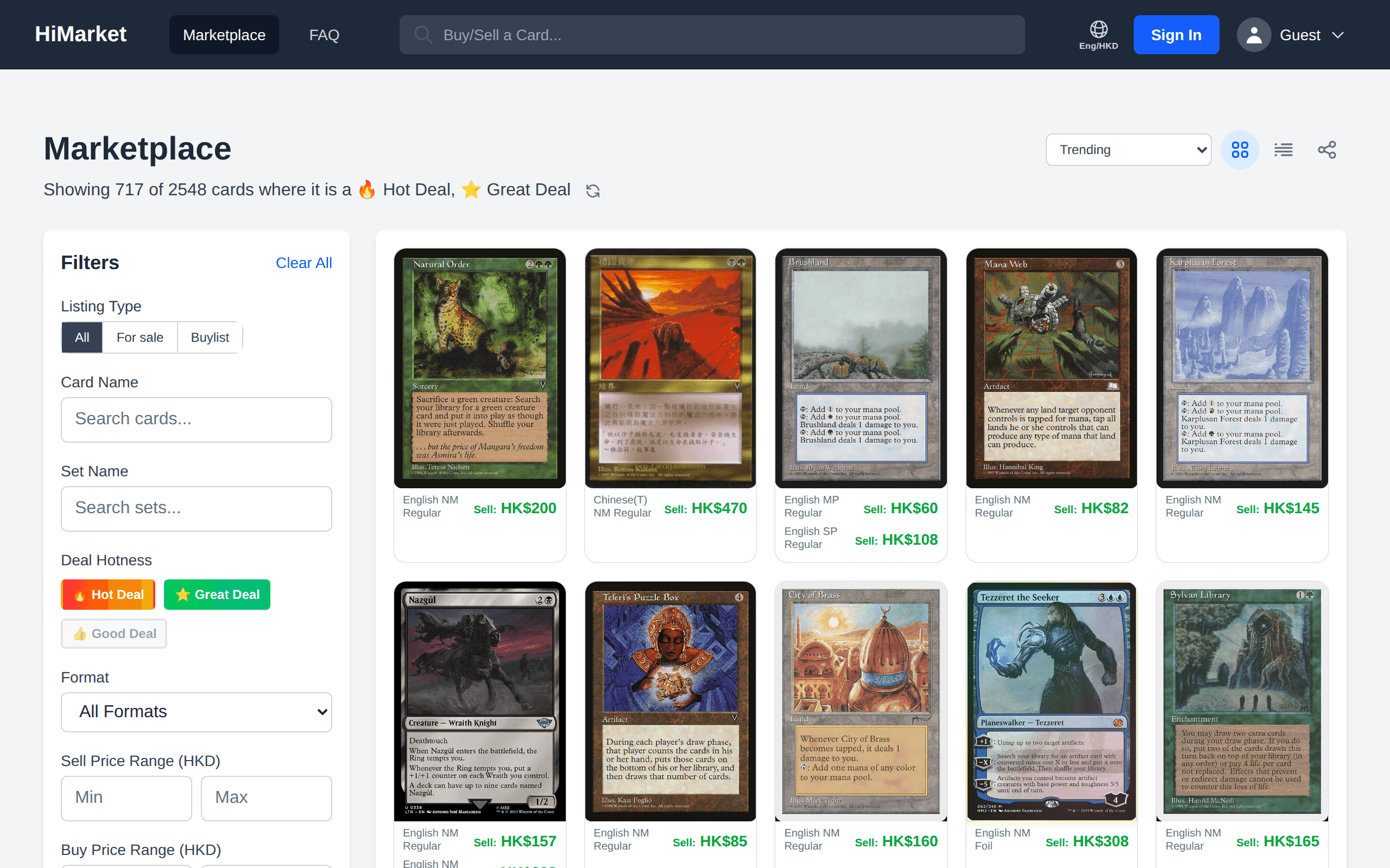 The HiMarket marketplace filtered to Hot Deal and Great Deal listings