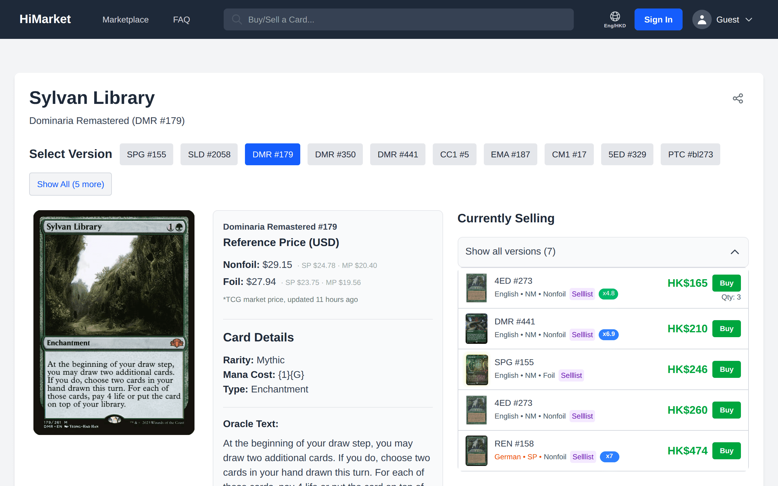 A HiMarket card page showing available listings with deal-ratio badges