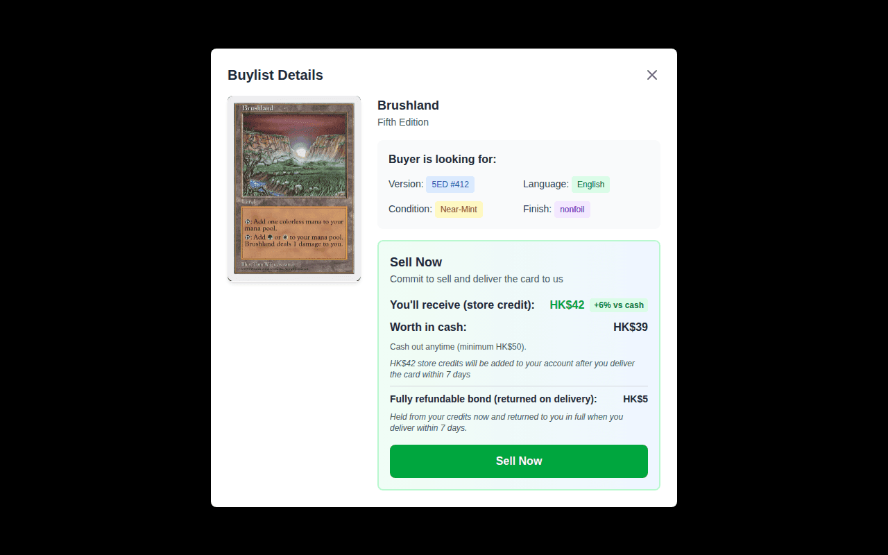 The Sell Now modal showing the store-credit payout and the refundable delivery bond